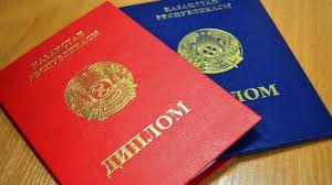 Купить диплом медсестры легально 7